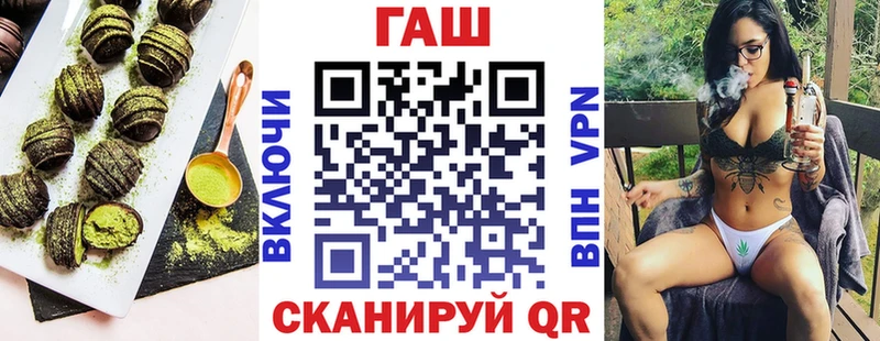 что такое наркотик  MEGA как зайти  Canna-Cookies конопля  Нязепетровск 