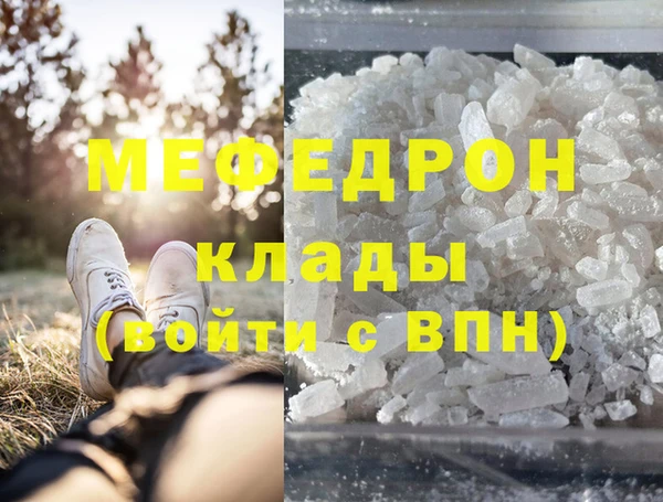 mdma Коряжма
