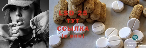 кокаин перу Корсаков