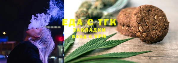 гидра Краснотурьинск