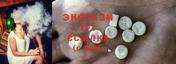 mdma Коряжма