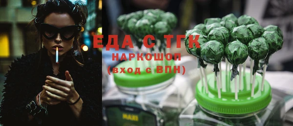 mdma Коряжма
