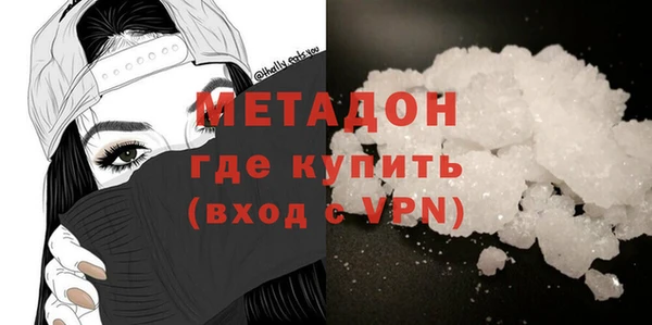 кокаин перу Корсаков