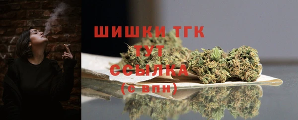 mdma Коряжма