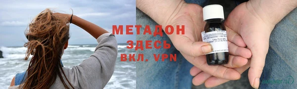 кокаин перу Корсаков