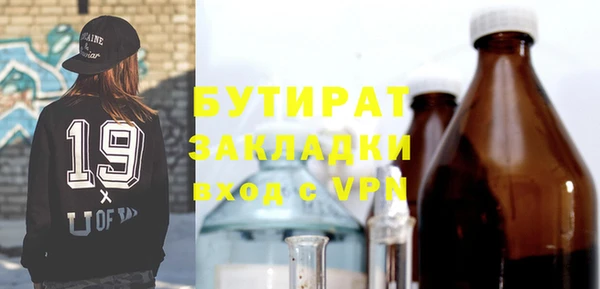 кокаин перу Корсаков