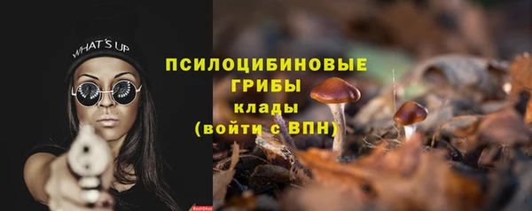 кокаин перу Корсаков
