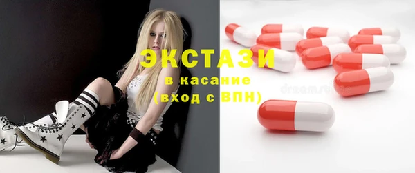 mdma Коряжма