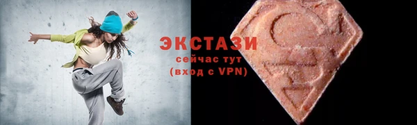меф Костерёво