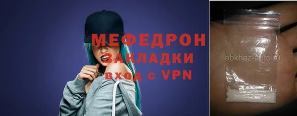 кокаин перу Корсаков