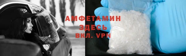 кокаин перу Корсаков