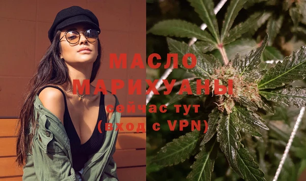 меф Костерёво