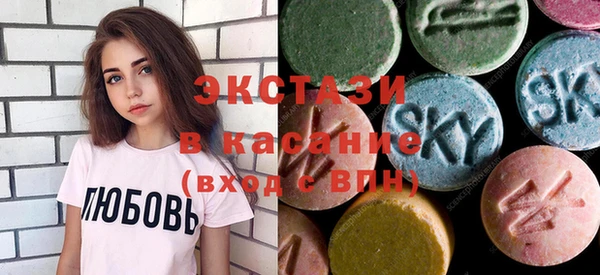 кокаин перу Корсаков