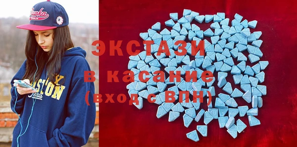 меф Костерёво
