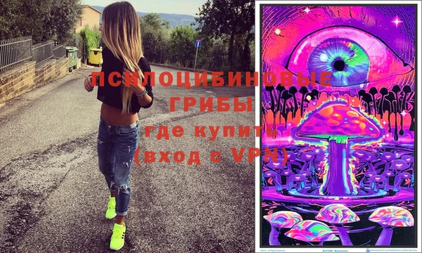 меф Костерёво