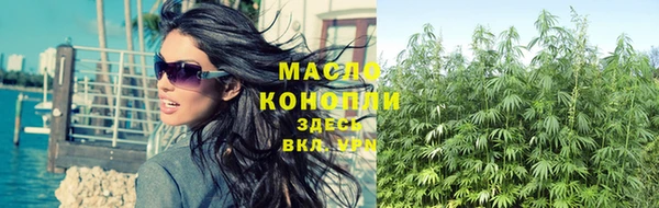 кокаин перу Корсаков