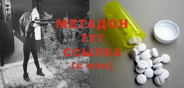 меф Костерёво