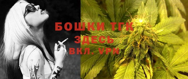 mdma Коряжма