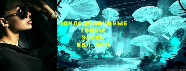 меф Костерёво