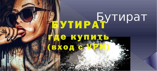 МДПВ Домодедово
