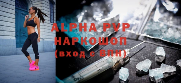 mdma Коряжма