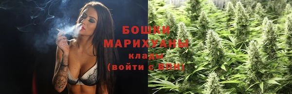гидра Краснотурьинск
