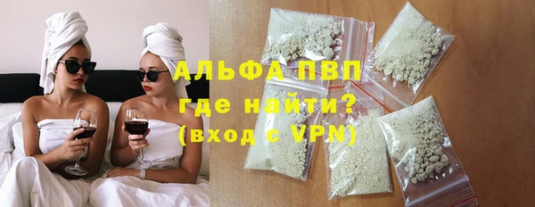 кокаин перу Корсаков