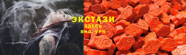 кокаин перу Корсаков