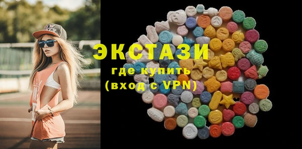 кокаин перу Корсаков