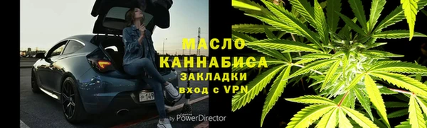 кокаин перу Корсаков