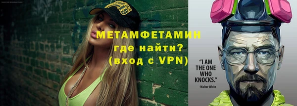 кокаин перу Корсаков