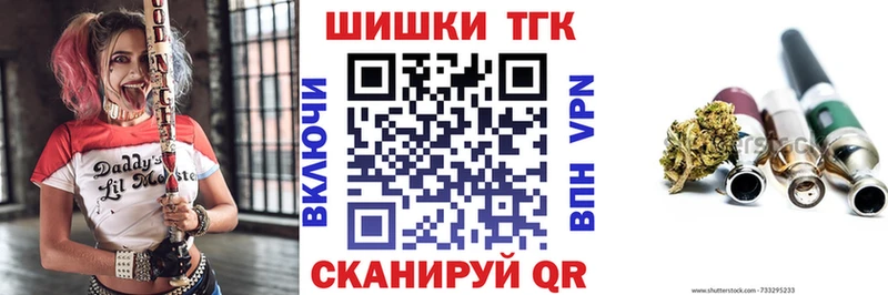 даркнет сайт  ссылка на мегу ТОР  Бошки марихуана тримм  Нязепетровск 